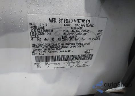 2012 Ford Explorer Limited from USA, damaged, VIN 1FMHK8F84CGA99437